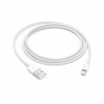 APPLE LIGHTNING TO USB DATA CABLE WHITE 1M