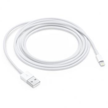 APPLE LIGHTNING TO USB DATA CABLE WHITE 2M